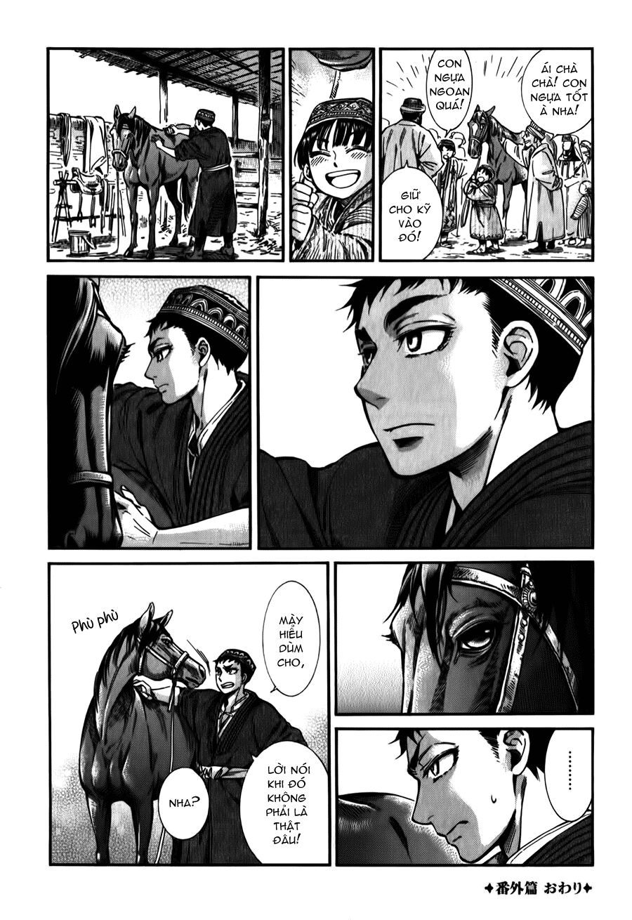 Cô Dâu Thảo Nguyên Chapter 22.5 - 10