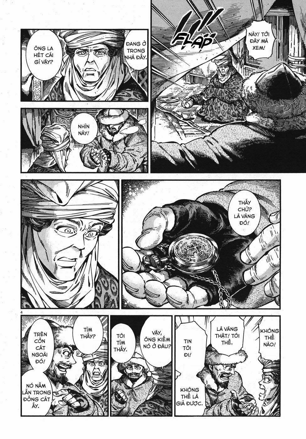 Cô Dâu Thảo Nguyên Chapter 76 - 4