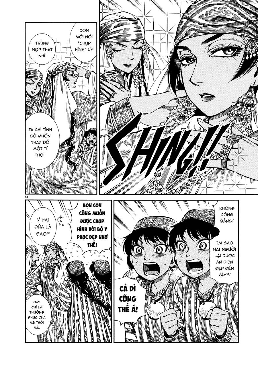 Cô Dâu Thảo Nguyên Chapter 90 - 14