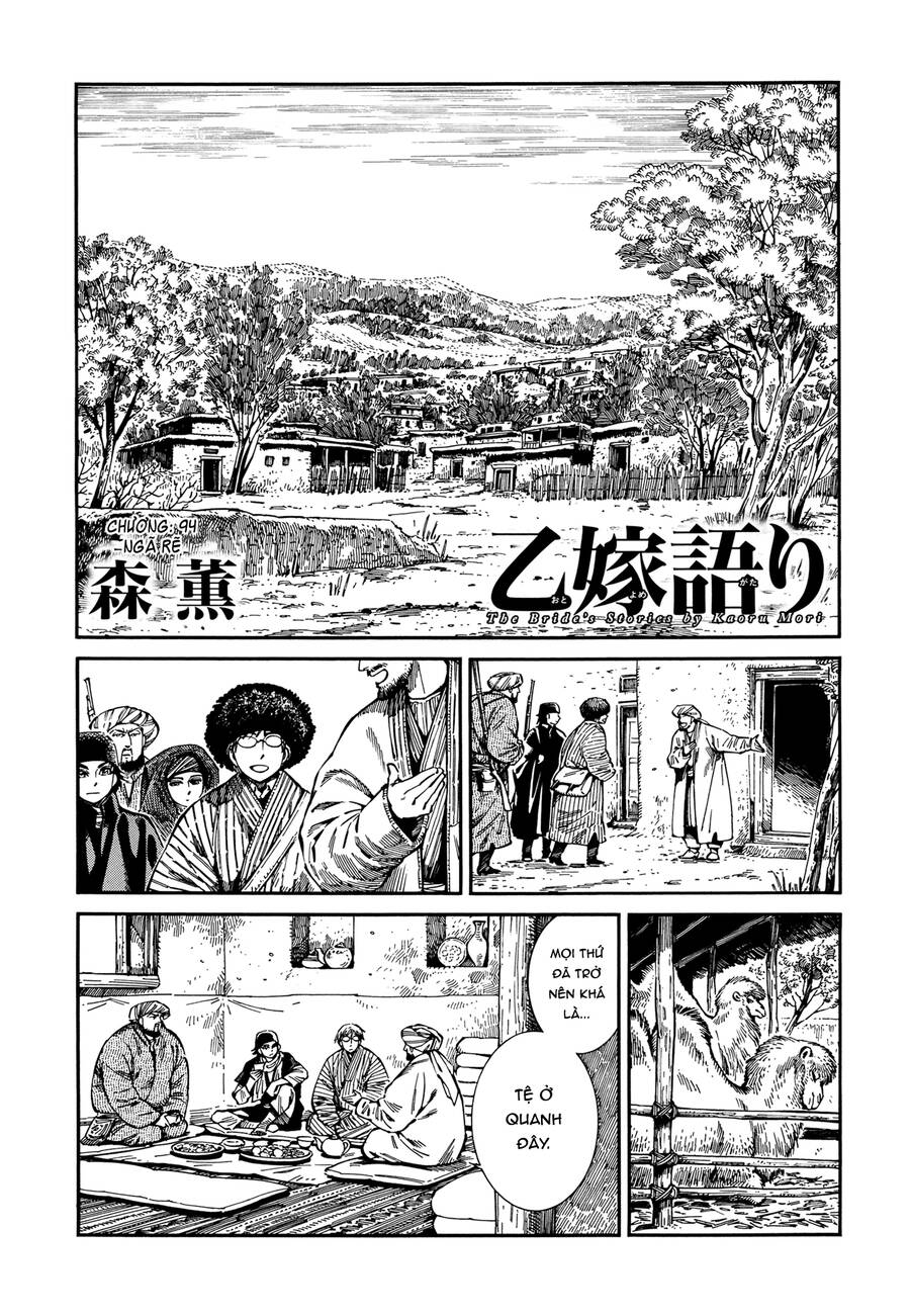 Cô Dâu Thảo Nguyên Chapter 94 - 1