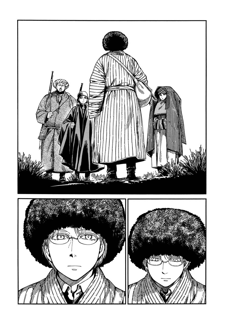 Cô Dâu Thảo Nguyên Chapter 95 - 3