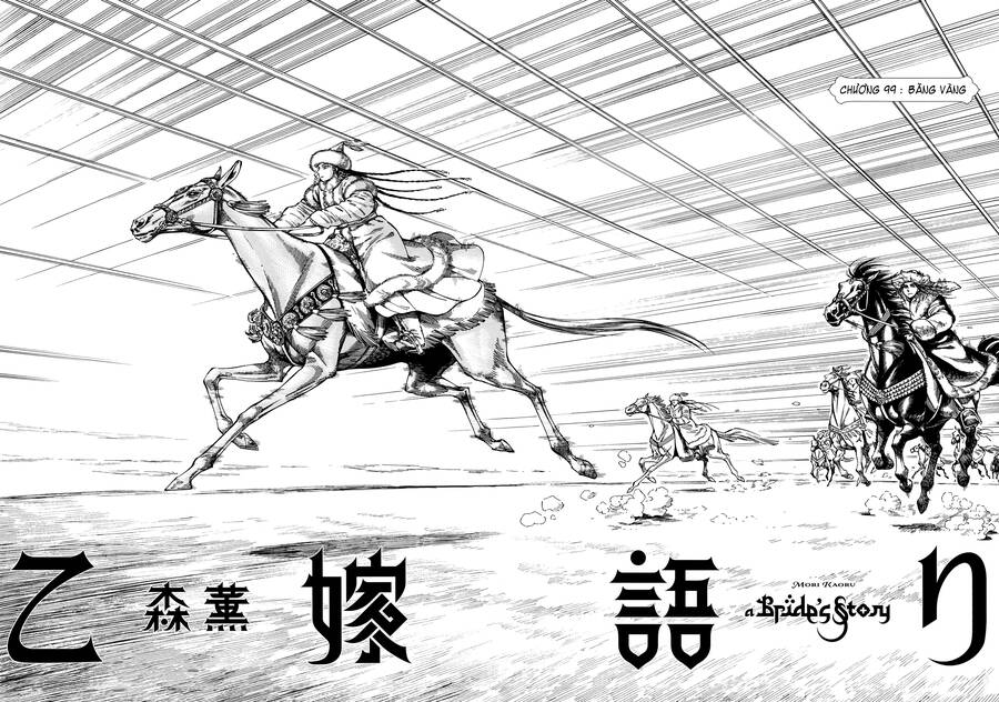 Cô Dâu Thảo Nguyên Chapter 99 - 5