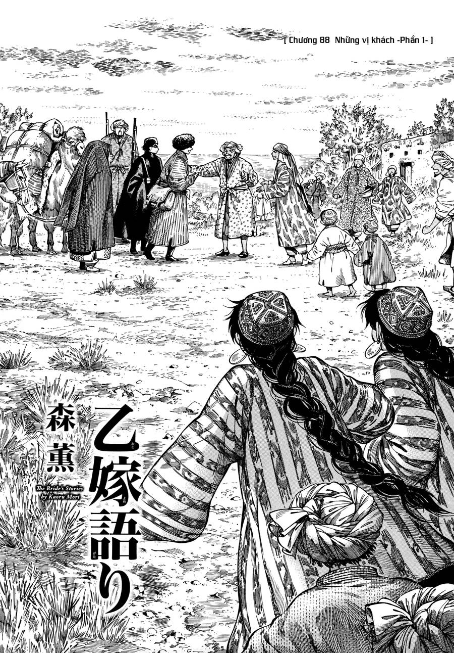 Cô Dâu Thảo Nguyên Chapter 88 - 10