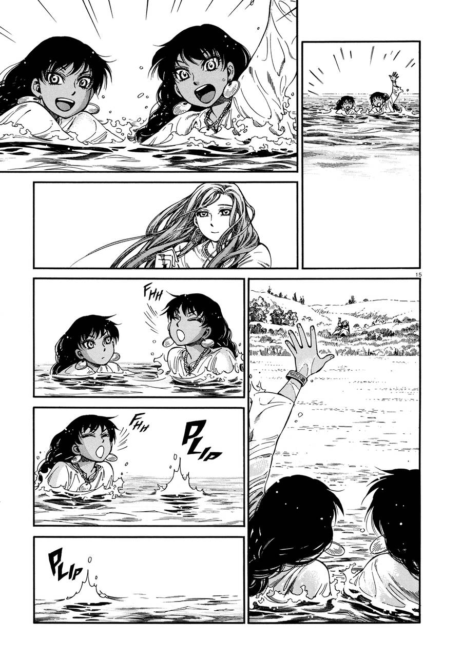 Cô Dâu Thảo Nguyên Chapter 91 - 15