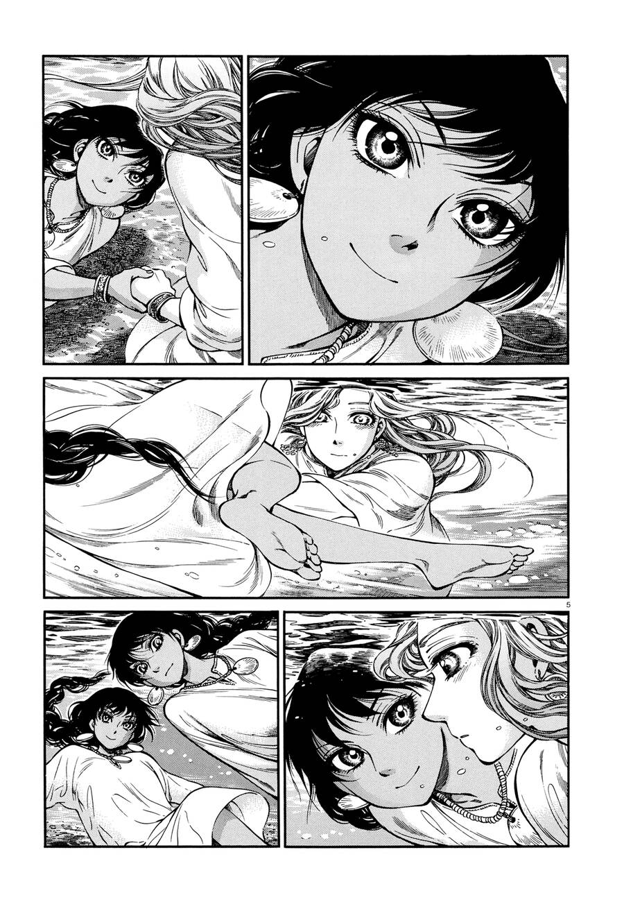 Cô Dâu Thảo Nguyên Chapter 91 - 5