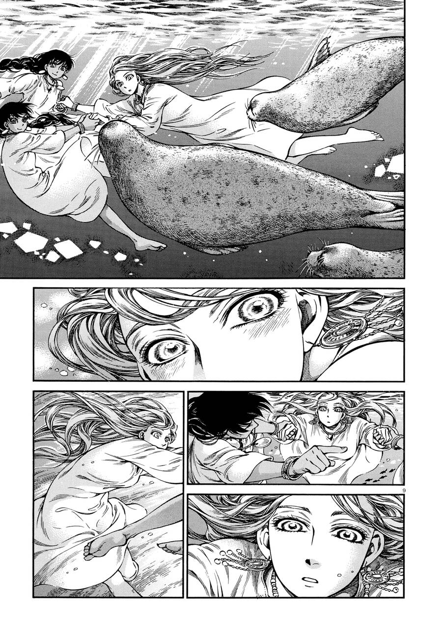 Cô Dâu Thảo Nguyên Chapter 91 - 9