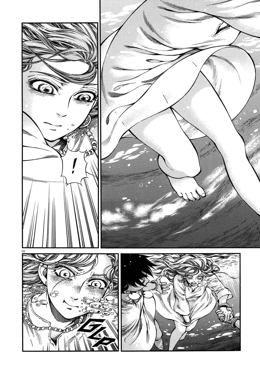 Cô Dâu Thảo Nguyên Chapter 91 - 10