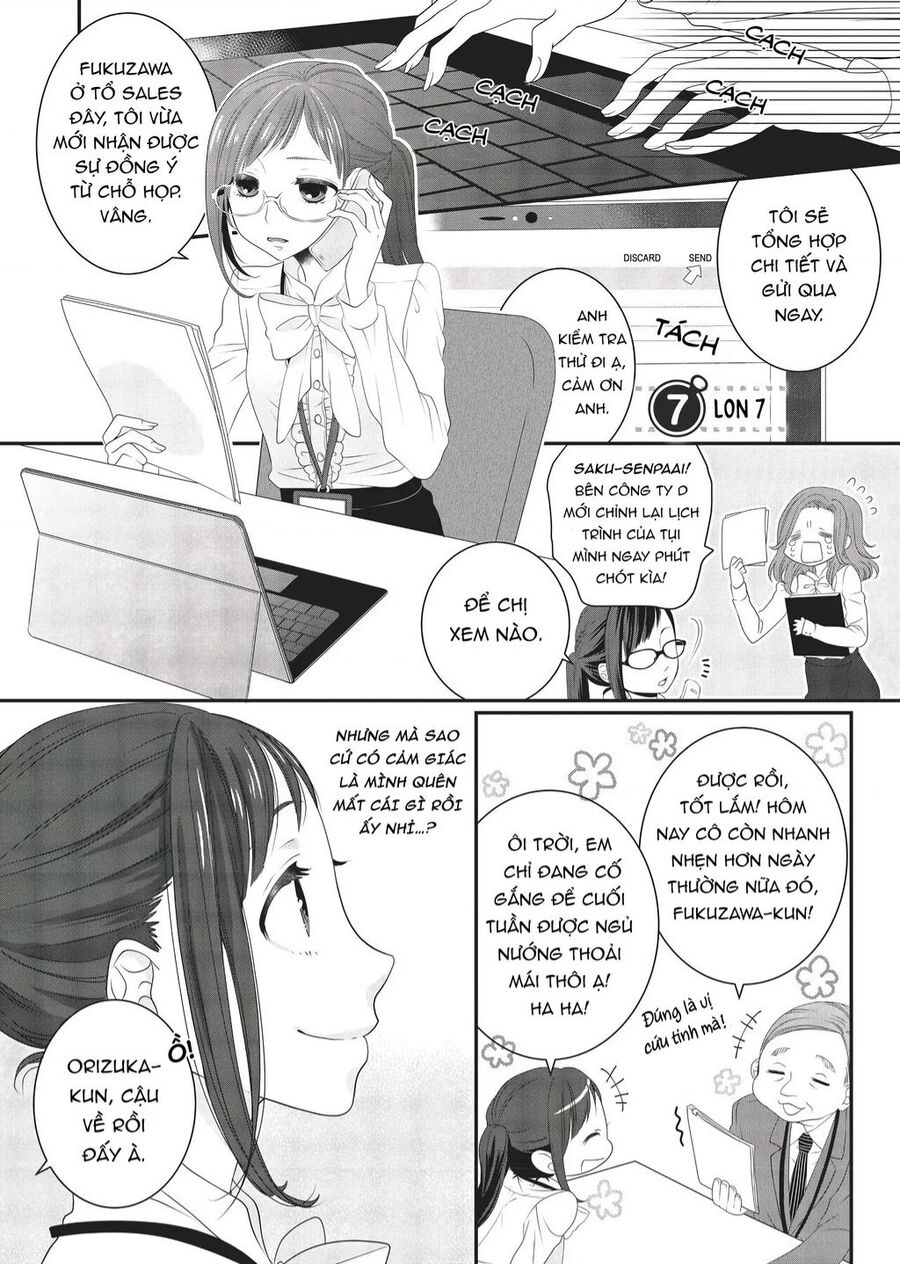 Dekiru Neko Wa Kyo Mo Yuuutsu Chapter 7 - 1