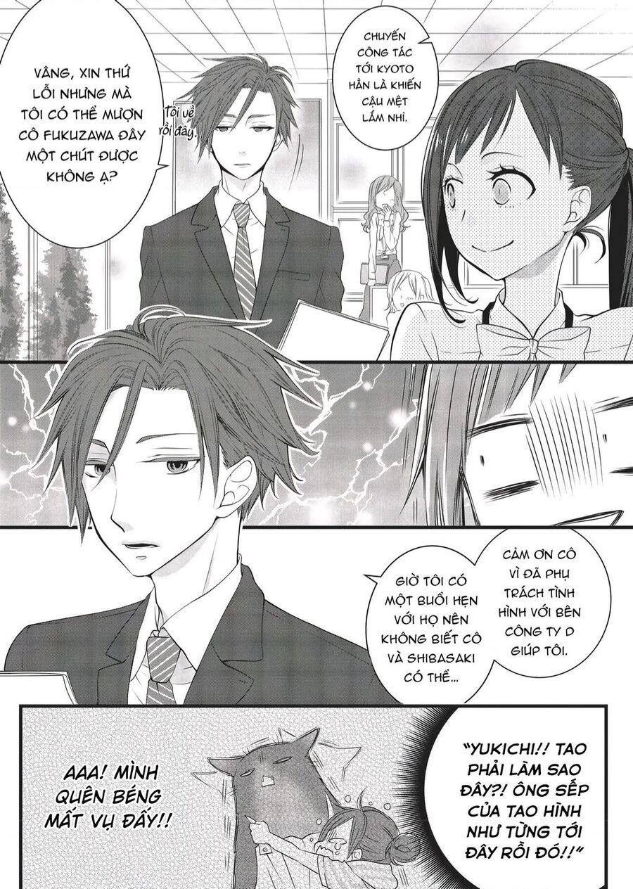 Dekiru Neko Wa Kyo Mo Yuuutsu Chapter 7 - 2