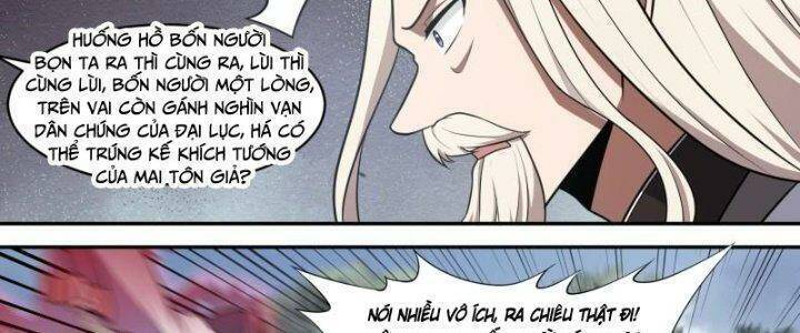 Dị Thế Tà Quân Chapter 210 - 14