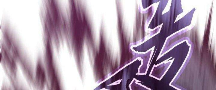 Dị Thế Tà Quân Chapter 210 - 35