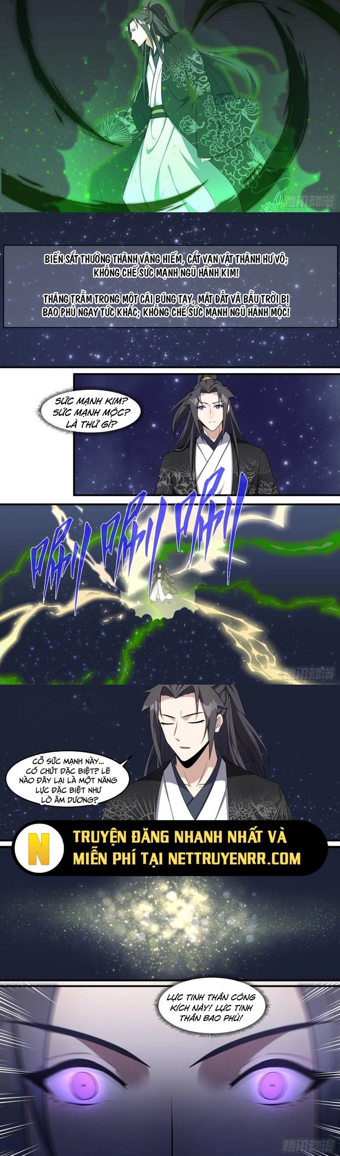 Dị Thế Tà Quân Chapter 214 - 4