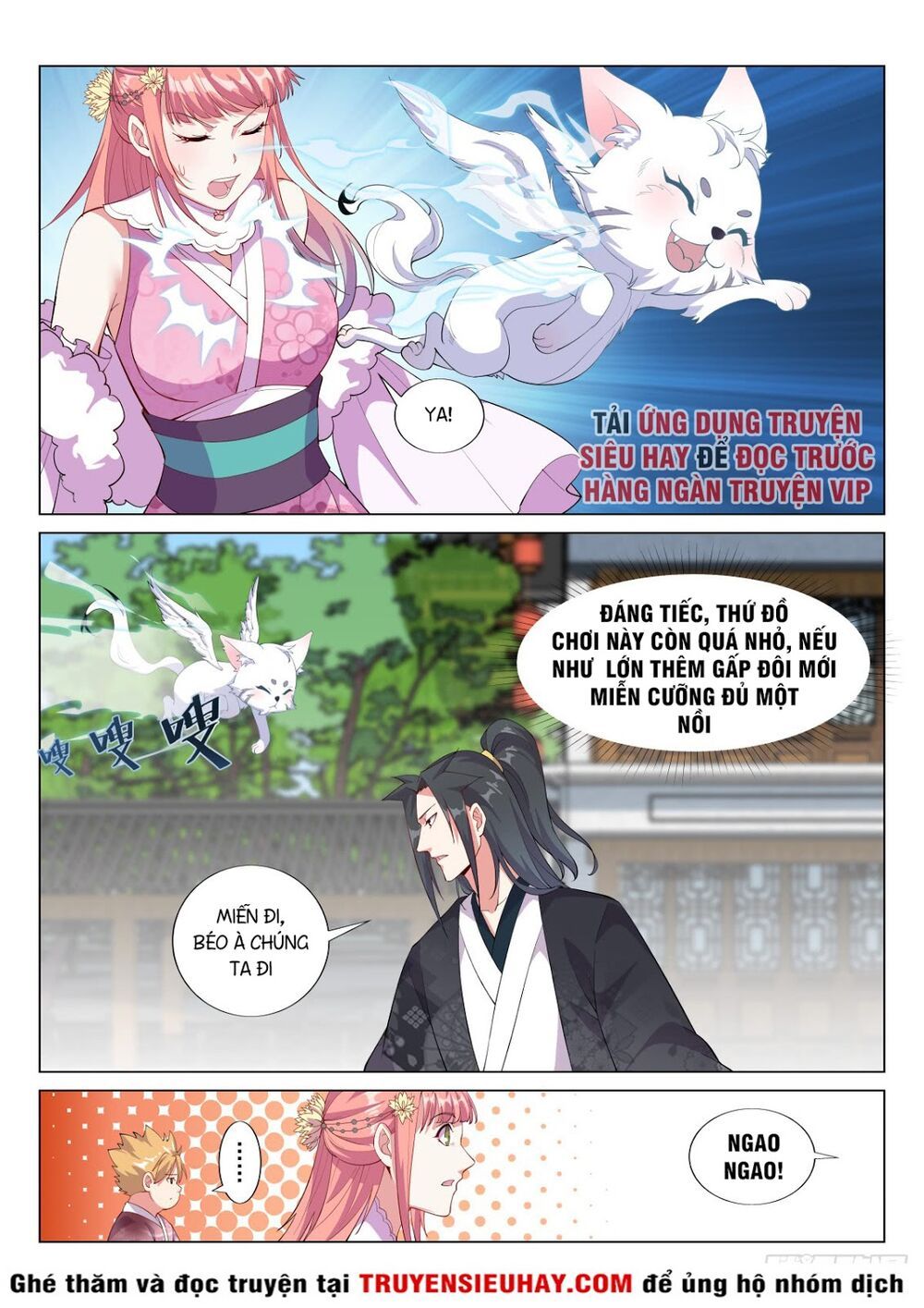 Dị Thế Tà Quân Chapter 32.5 - 11