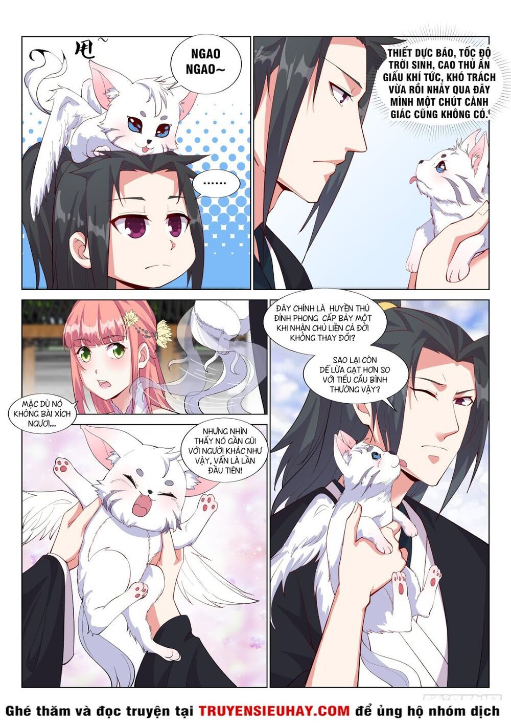 Dị Thế Tà Quân Chapter 32.5 - 12