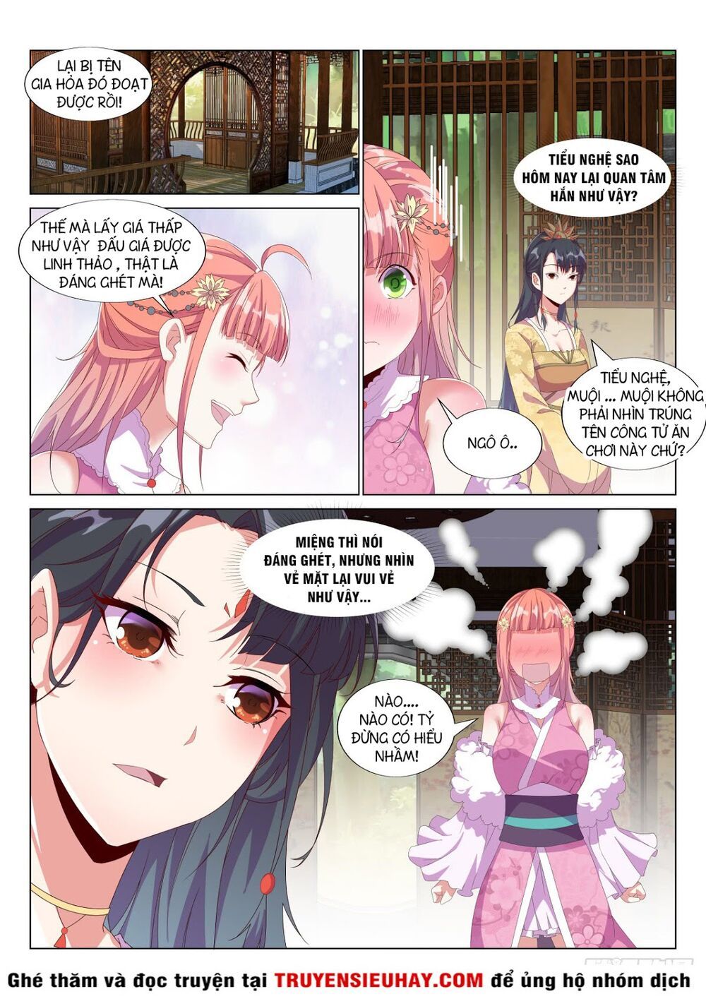 Dị Thế Tà Quân Chapter 32.5 - 4