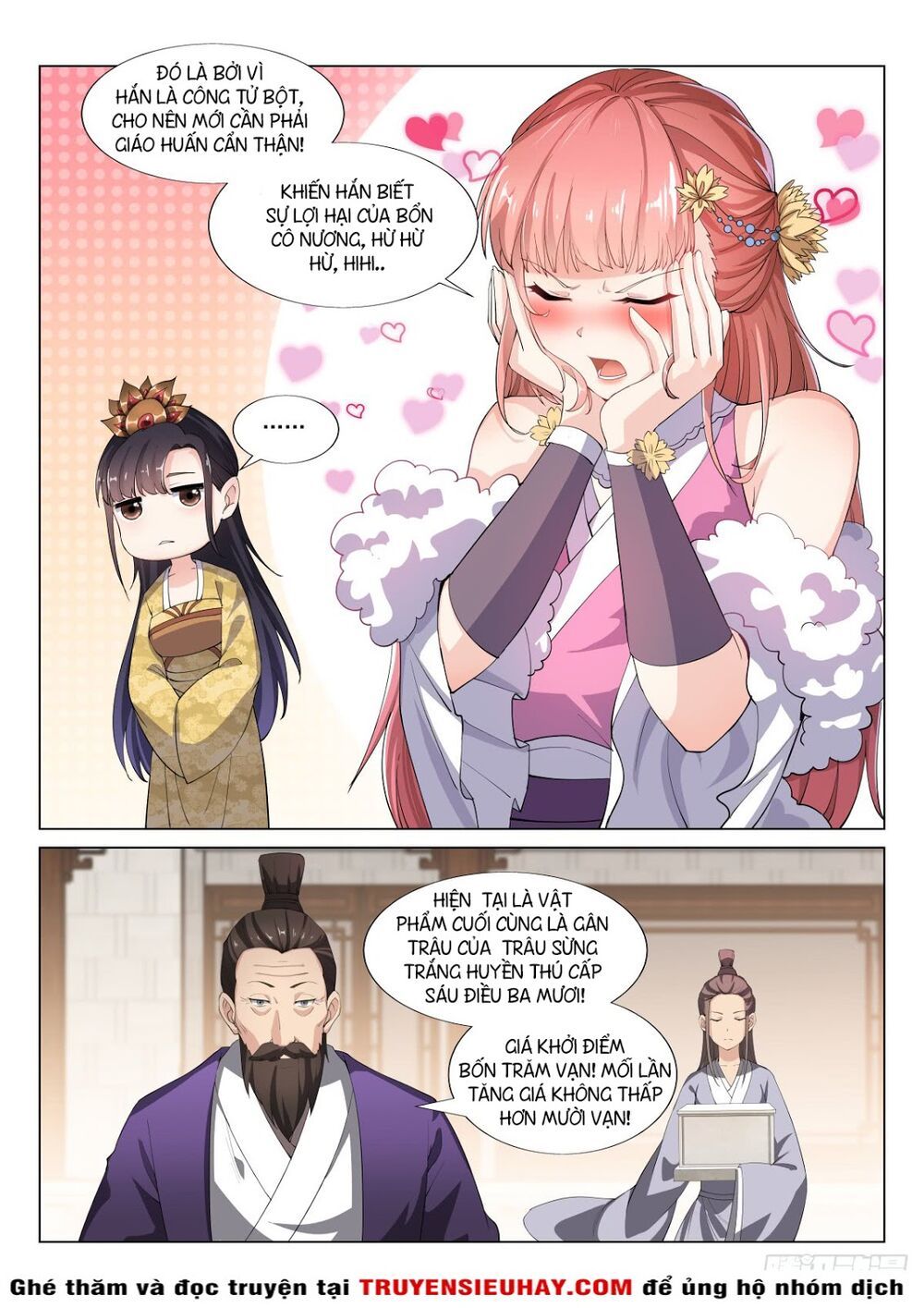 Dị Thế Tà Quân Chapter 32.5 - 5