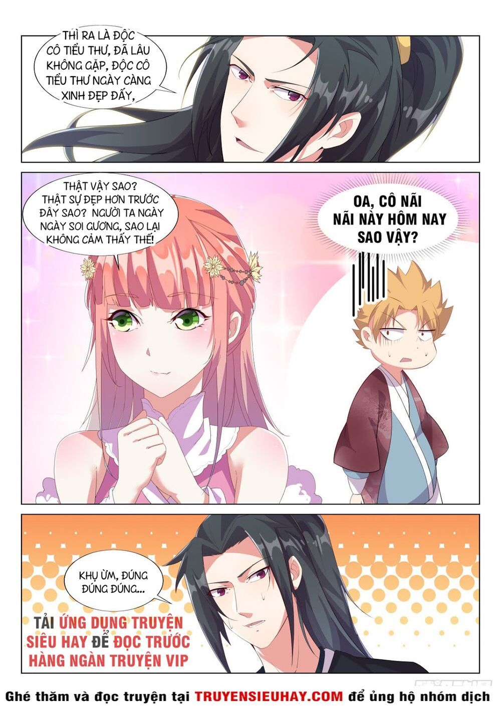 Dị Thế Tà Quân Chapter 32.5 - 8