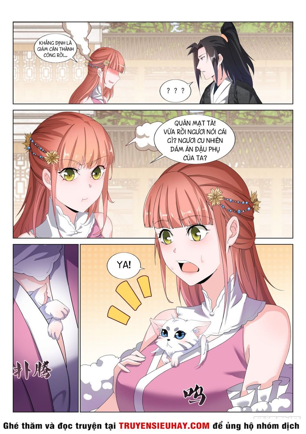 Dị Thế Tà Quân Chapter 32.5 - 9