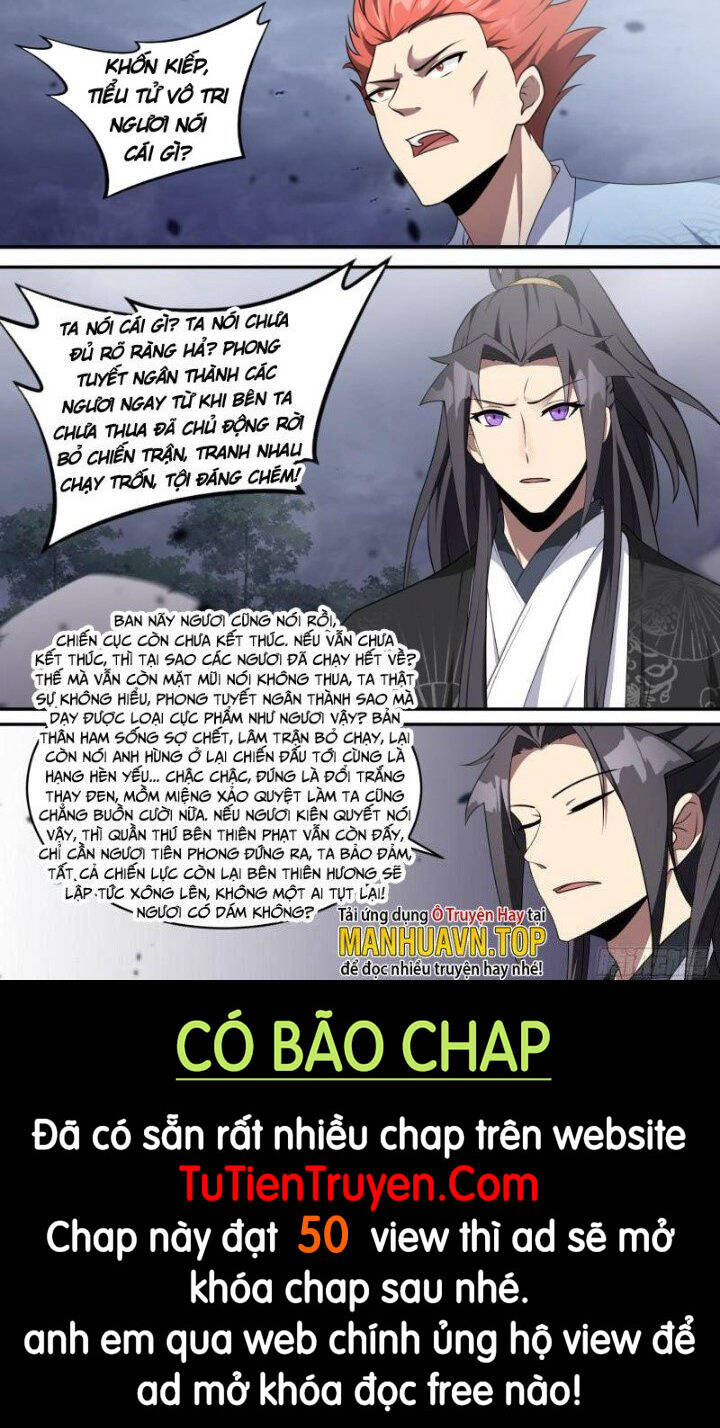 Dị Thế Tà Quân Chapter 206 - 9