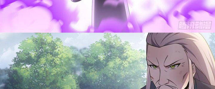 Dị Thế Tà Quân Chapter 211 - 12