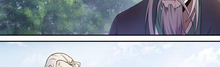 Dị Thế Tà Quân Chapter 211 - 13