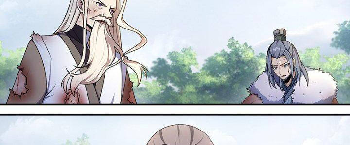 Dị Thế Tà Quân Chapter 211 - 14