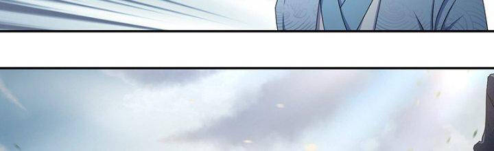 Dị Thế Tà Quân Chapter 211 - 17