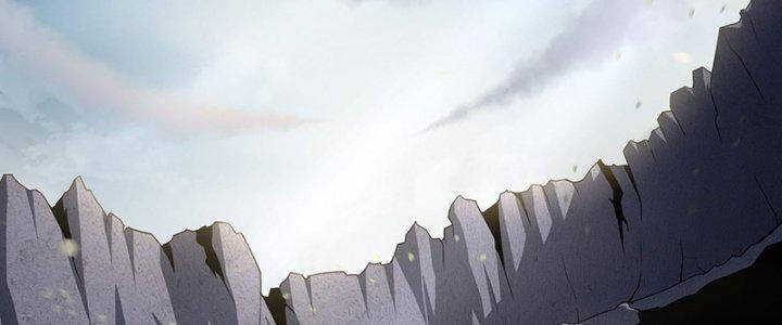 Dị Thế Tà Quân Chapter 211 - 18