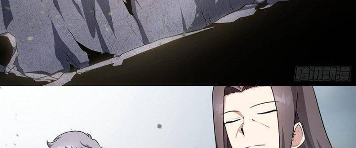 Dị Thế Tà Quân Chapter 211 - 19