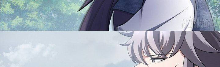 Dị Thế Tà Quân Chapter 211 - 37