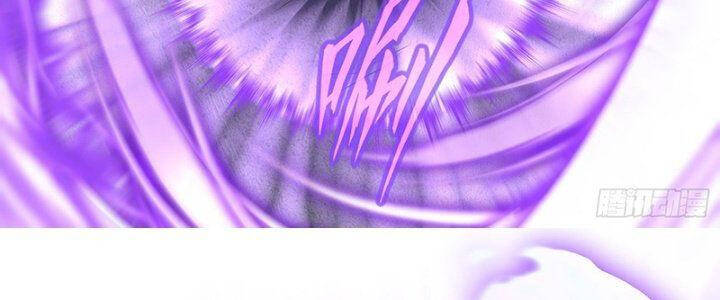 Dị Thế Tà Quân Chapter 211 - 8