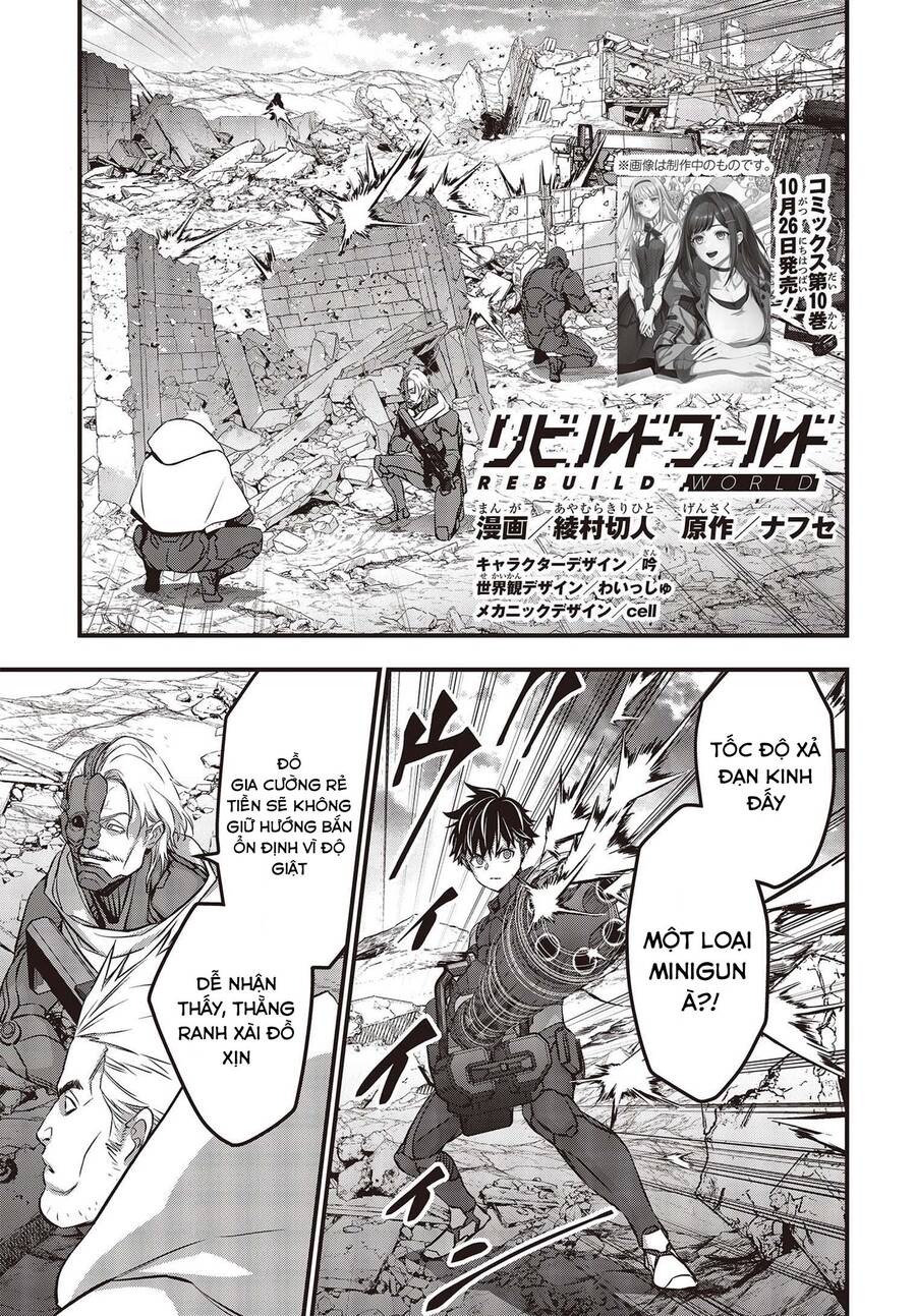 Rebuild World Chapter 51 - 2