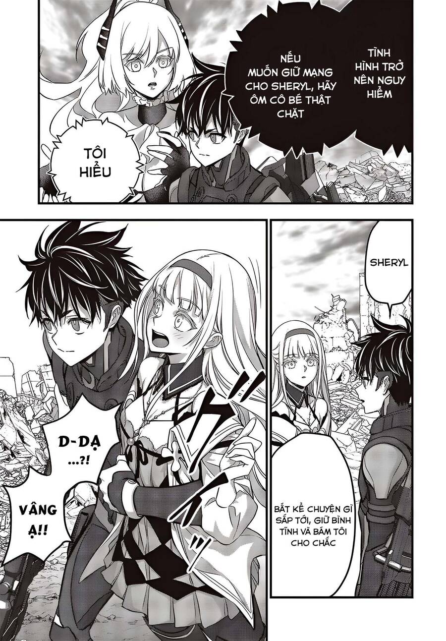 Rebuild World Chapter 51 - 24