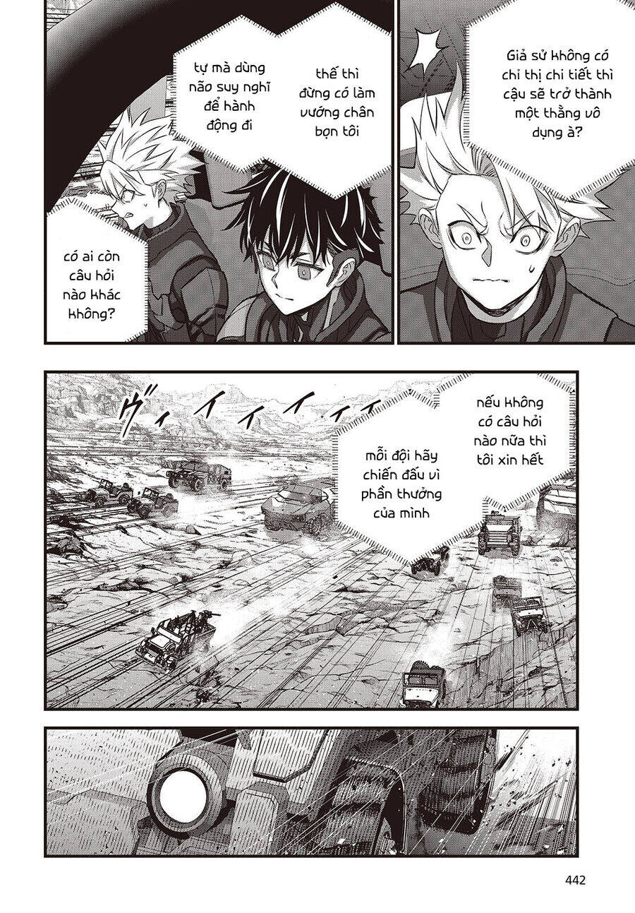 Rebuild World Chapter 67 - 18