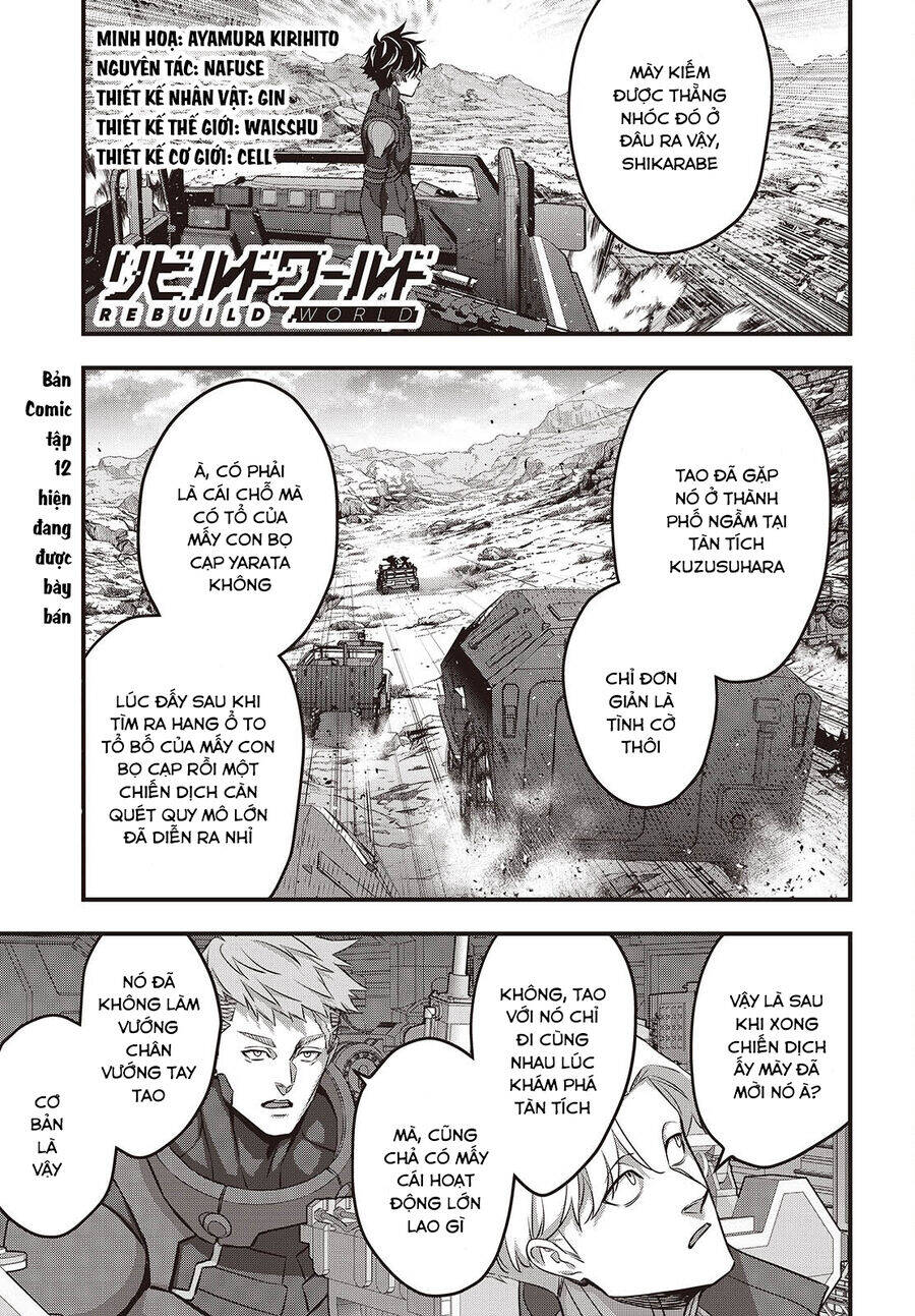 Rebuild World Chapter 67 - 3