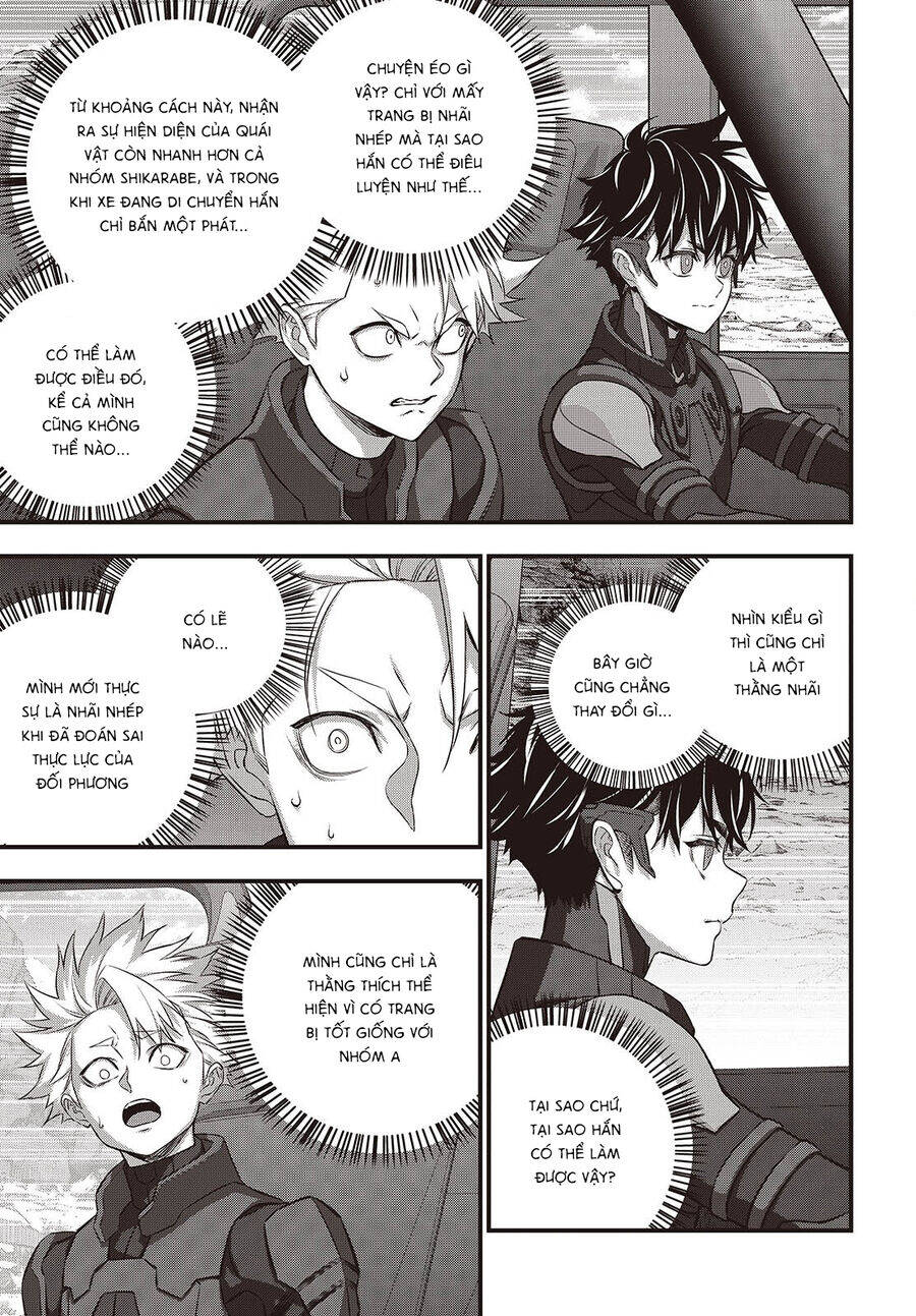 Rebuild World Chapter 67 - 9