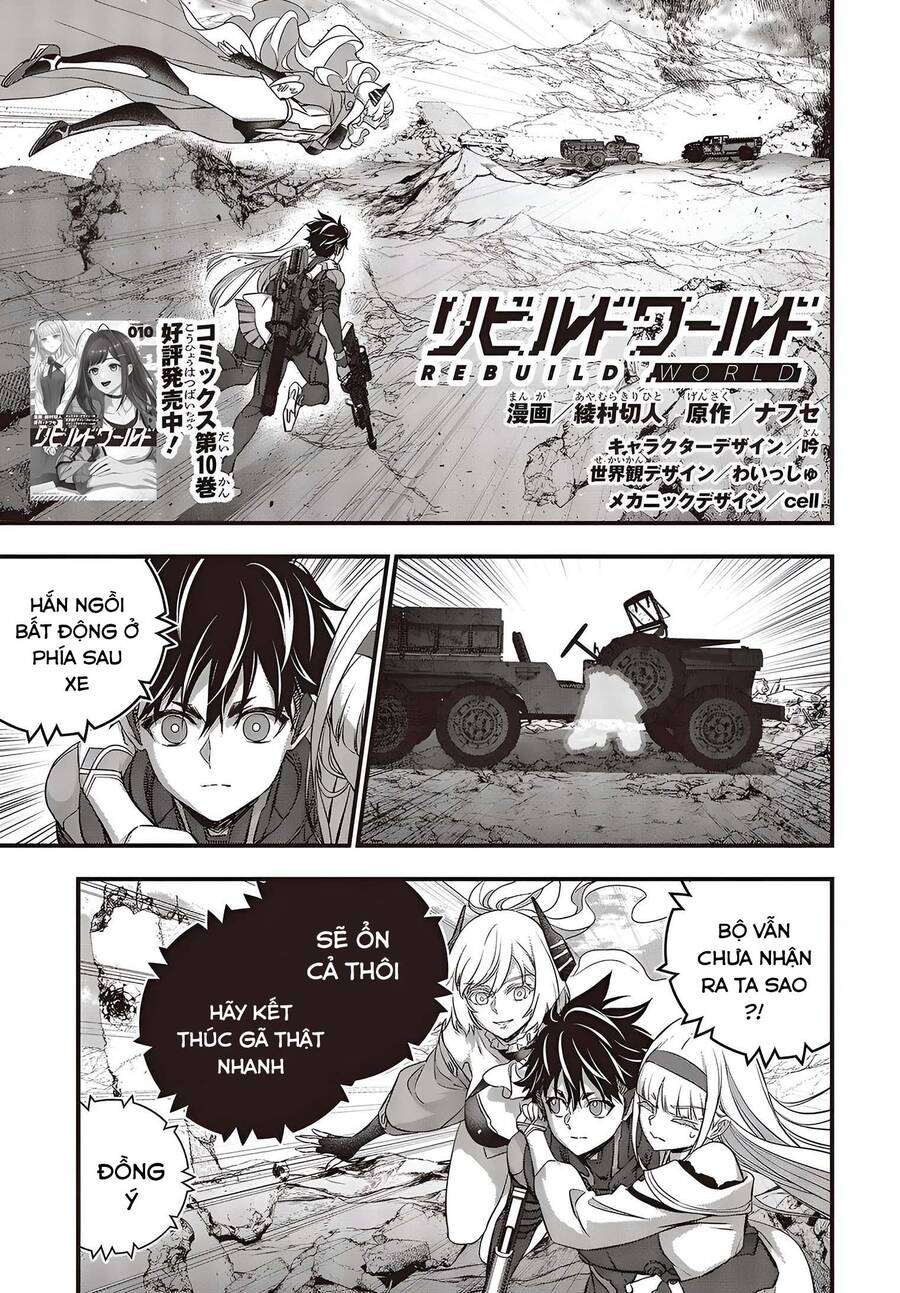 Rebuild World Chapter 52 - 1