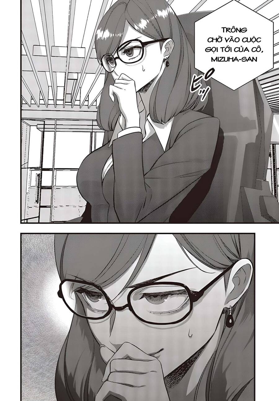 Rebuild World Chapter 52 - 24