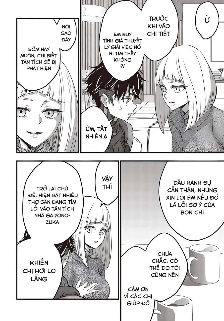 Rebuild World Chapter 52 - 26