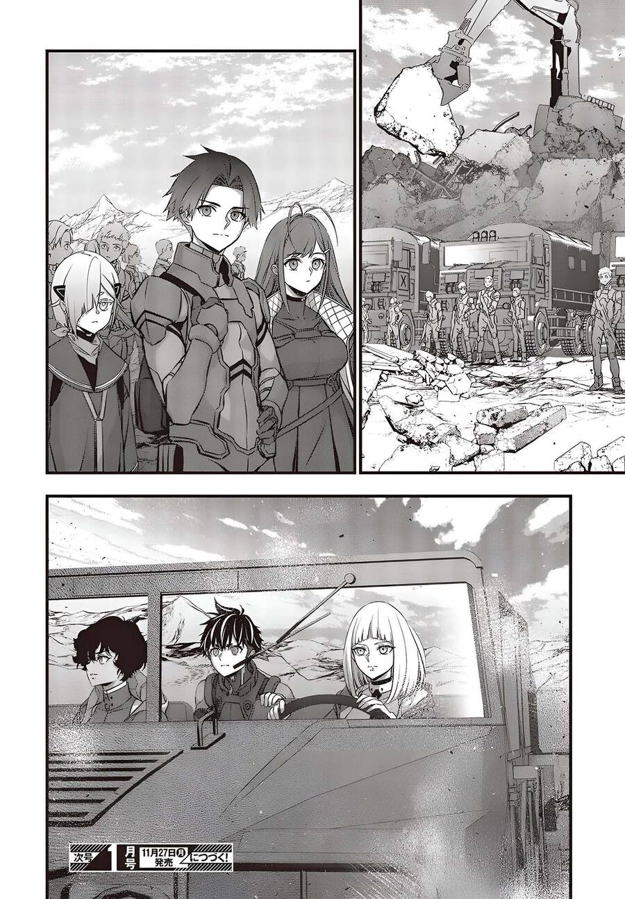 Rebuild World Chapter 52 - 30