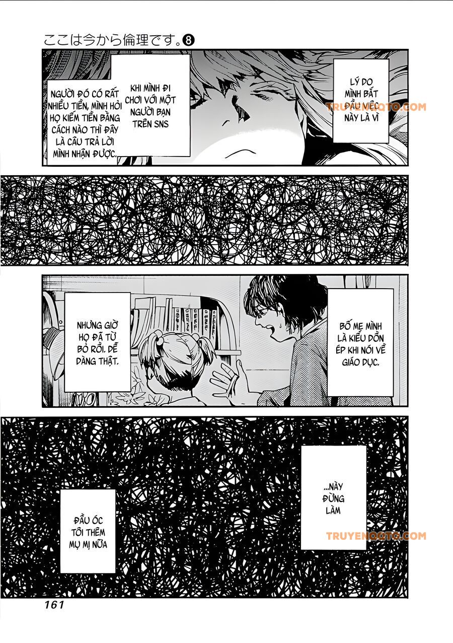 Koko Wa Ima Kara Rinri Desu. Chapter 41 - 22