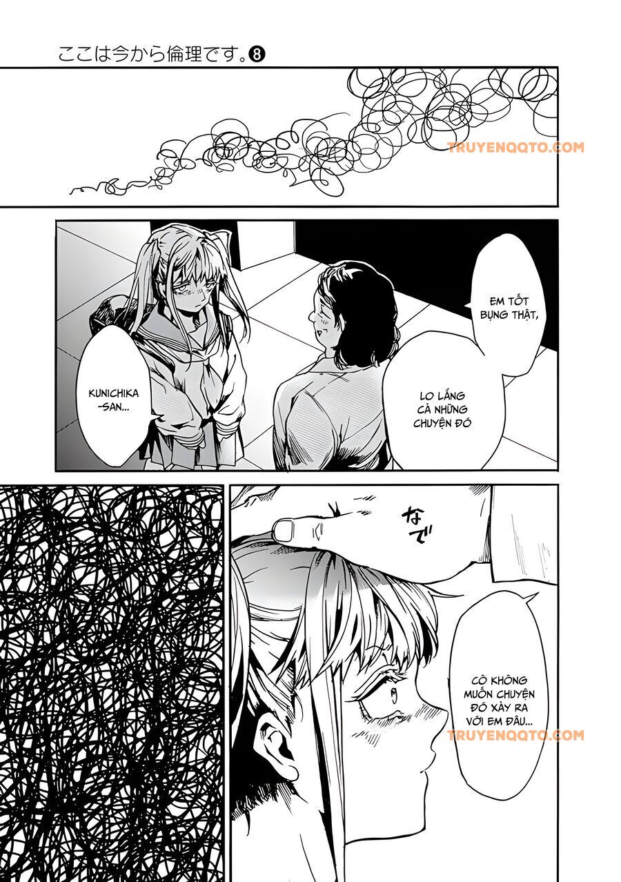 Koko Wa Ima Kara Rinri Desu. Chapter 41 - 28