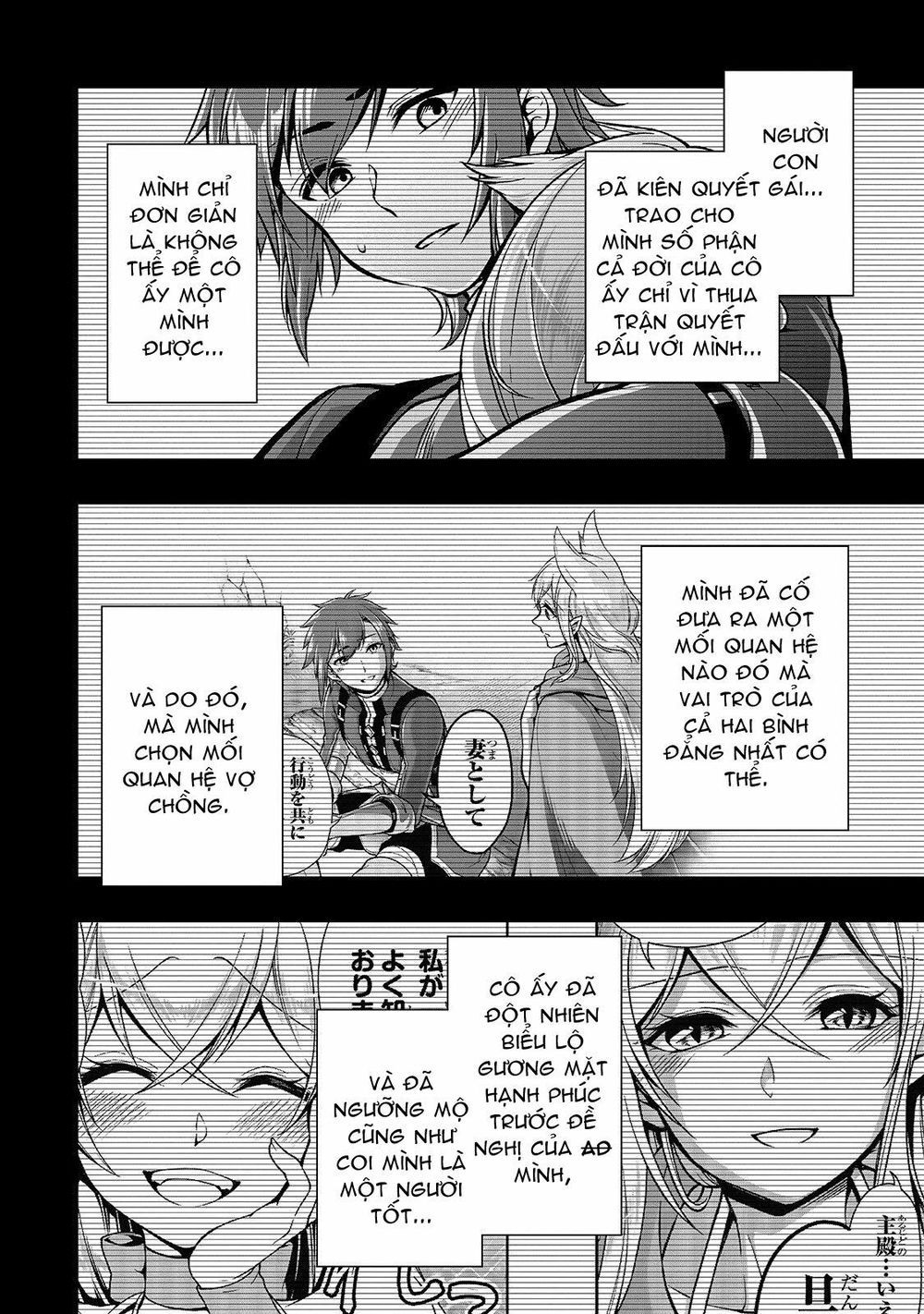 Chillin Different World Life Of The Ex-Brave Candidate Was Cheat From Lv2 Chapter 11.1 - 6