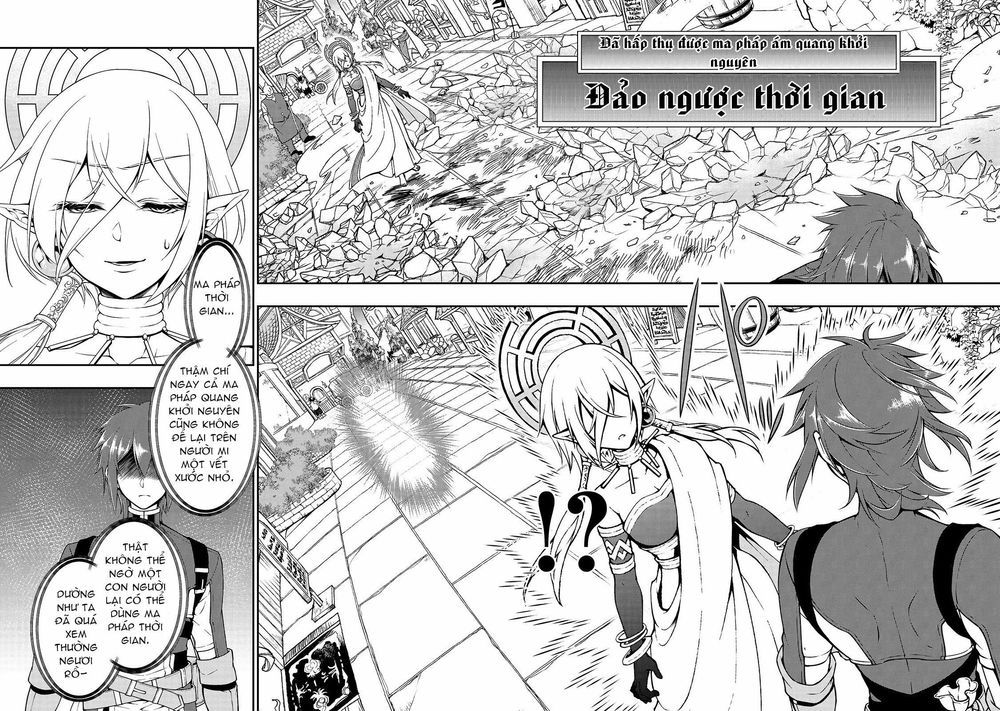 Chillin Different World Life Of The Ex-Brave Candidate Was Cheat From Lv2 Chapter 11.1 - 10