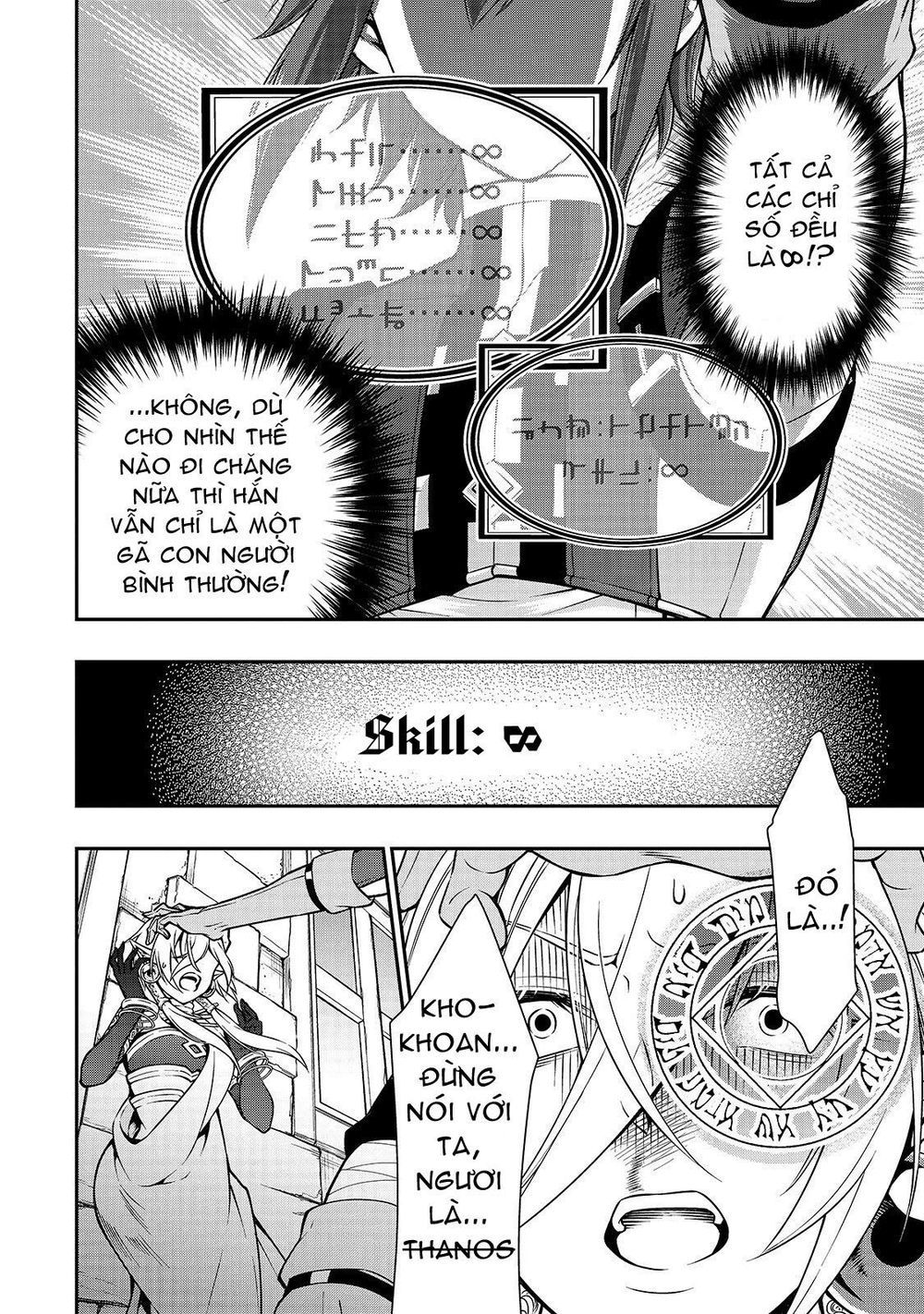 Chillin Different World Life Of The Ex-Brave Candidate Was Cheat From Lv2 Chapter 11.2 - 7