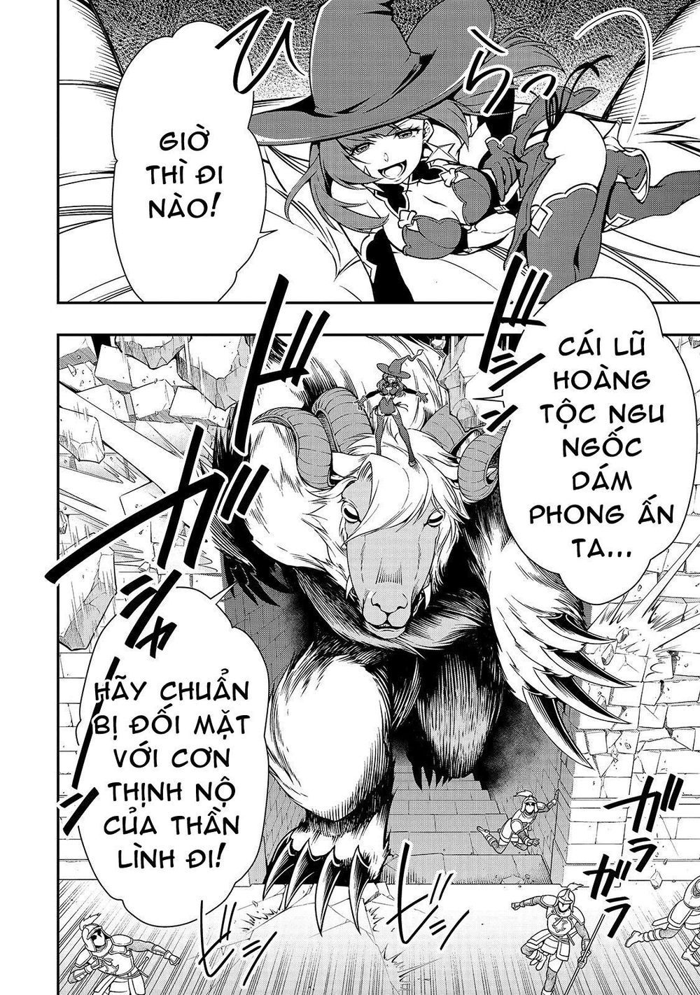 Chillin Different World Life Of The Ex-Brave Candidate Was Cheat From Lv2 Chapter 12.1 - 11