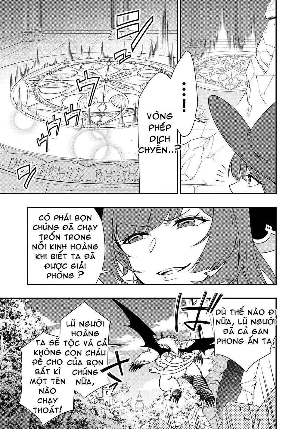 Chillin Different World Life Of The Ex-Brave Candidate Was Cheat From Lv2 Chapter 12.1 - 12