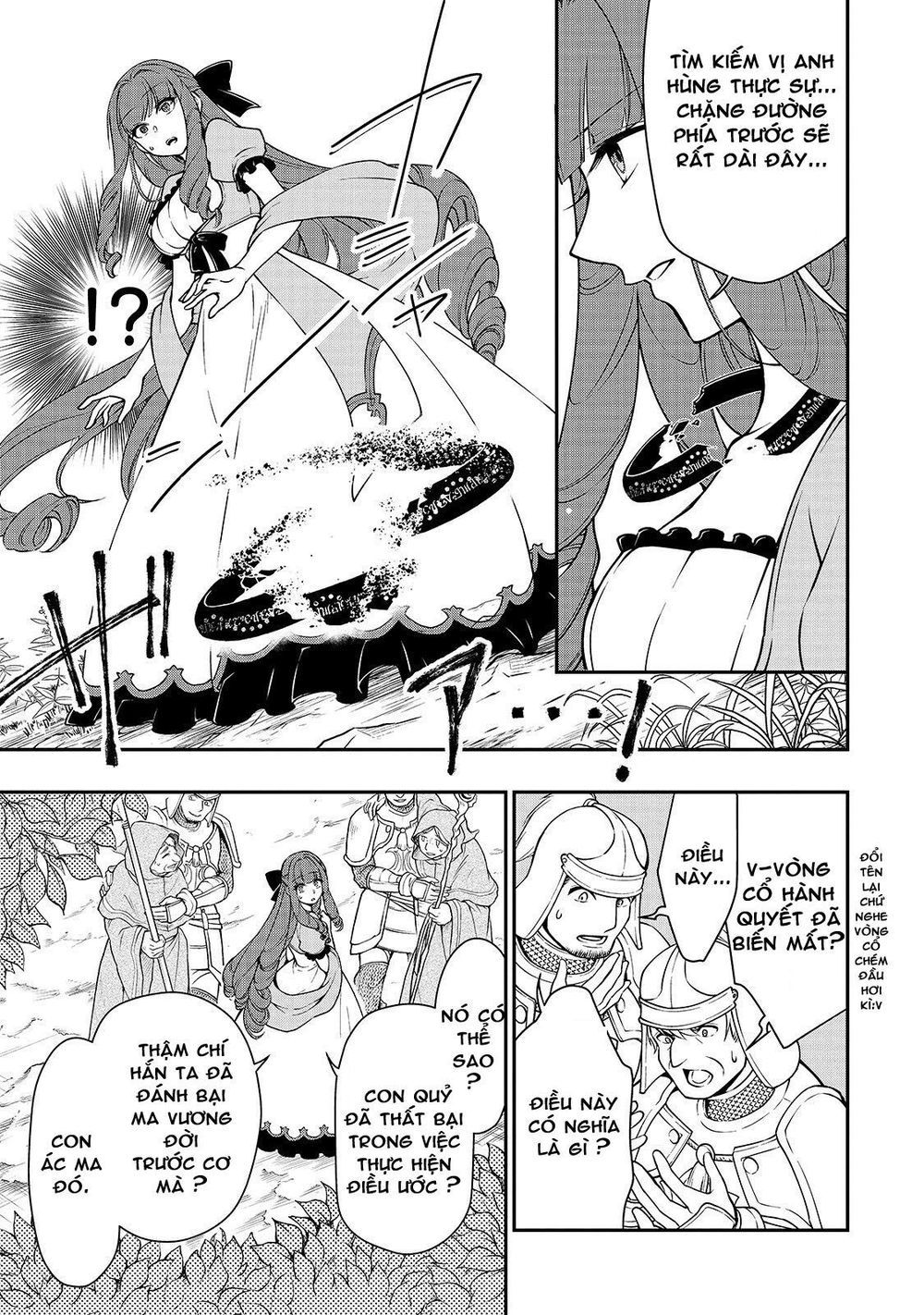 Chillin Different World Life Of The Ex-Brave Candidate Was Cheat From Lv2 Chapter 12.1 - 5