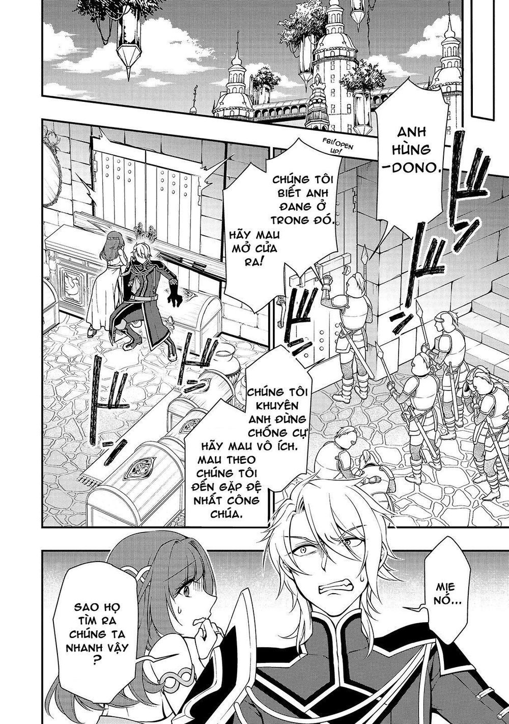 Chillin Different World Life Of The Ex-Brave Candidate Was Cheat From Lv2 Chapter 12.1 - 6