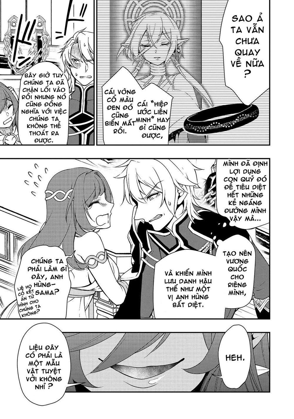 Chillin Different World Life Of The Ex-Brave Candidate Was Cheat From Lv2 Chapter 12.1 - 7